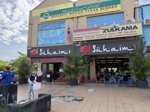 Suhaimi Cafe • Silibin Logo