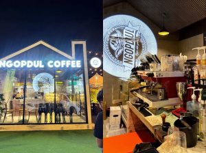 Ngopdul Coffee Greentown Logo