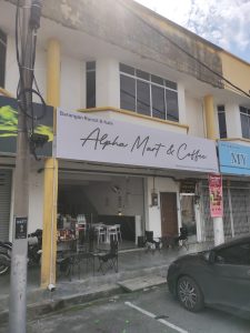 Alpha Cafe Bagan Serai Logo