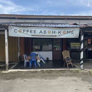 Coffee Aboh Kome Jerantut, Kopi Logo
