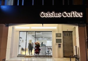 Celsius Coffee Shah Alam Logo